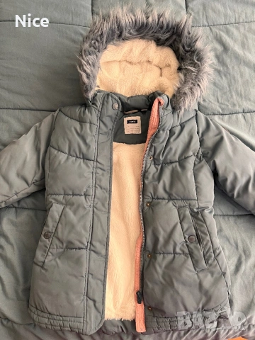 подплатена парка с качулка от марката Okaidi