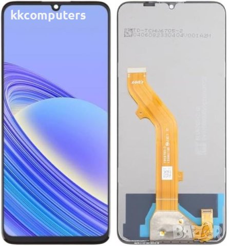 Дисплей за TCL 40 SE + Тъч скрийн /Черен Баркод : 890003