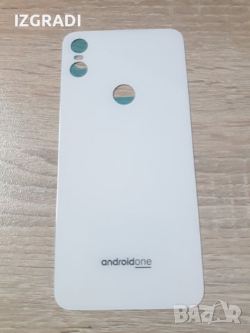 Заден капак, панел за Motorola One