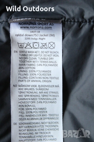 NORRONA Roldal Down 750 - мъжко пухено яке, пухенка, размер S, снимка 7 - Якета - 53025042