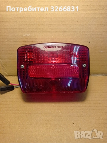 мотоциклети ИЖ, Днепър,УРАЛ, Восход стоп-СССР