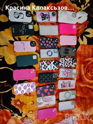Калъфи за телефон iphone 13, снимка 2 - Apple iPhone - 53063634