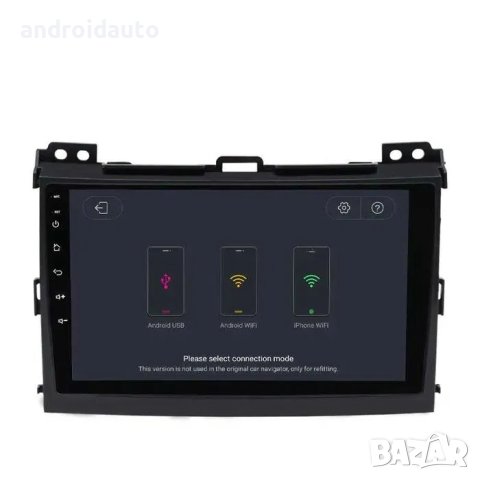 Lexus GX470 2004 - 2009 Android Mултимедия/Навигация, снимка 7 - Аксесоари и консумативи - 42544789