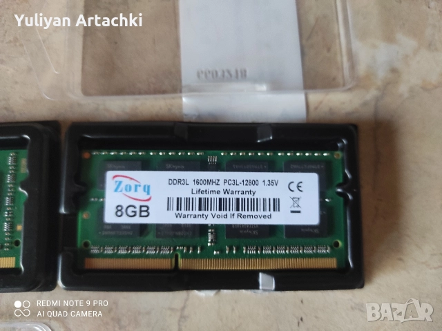 РАМ за лаптоп ddr3 L , снимка 2 - Части за лаптопи - 52733842