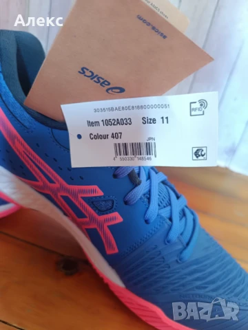  Asics NETBURNER BALLISTIC размер 43,5, снимка 2 - Маратонки - 51002895