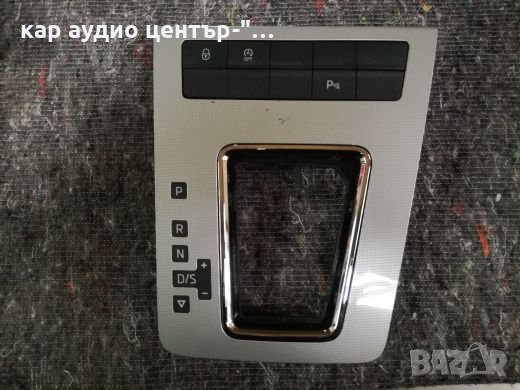 Шкода/Skoda Octavia mk-3, снимка 4 - Части - 32112545