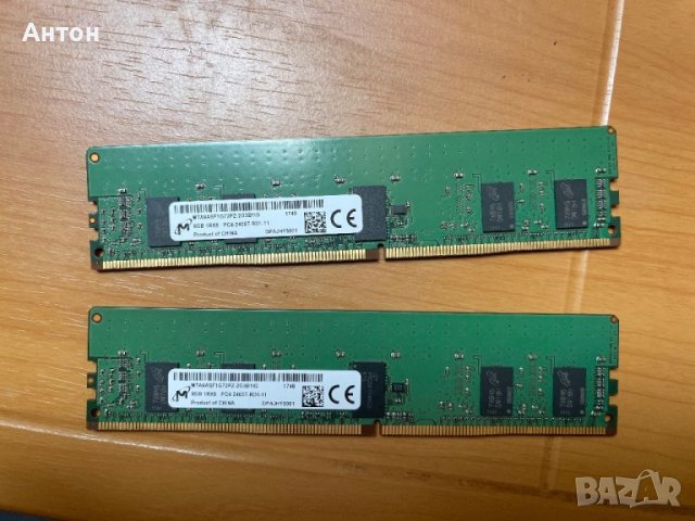 16GB 1Rx8 PC4-2400T DDR4 ECC - MICRON