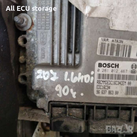 Компютър двигател за Peugeot 207 , 1.6 HDi, Bosch 0 281 012 467 / 96 622 124 80, снимка 2 - Части - 44794031