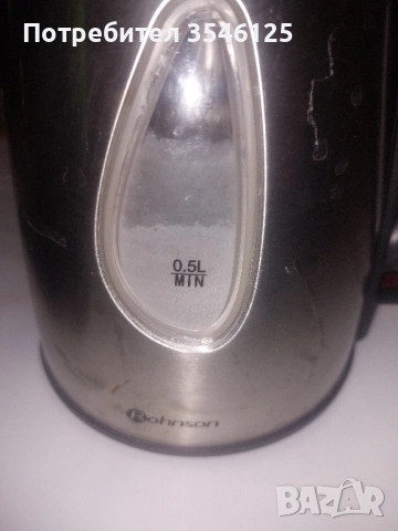 Електрическа кана Ronson , снимка 3 - Аксесоари за кухня - 51970026