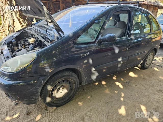 citroen xsara 2.0 90кс., снимка 4 - Автомобили и джипове - 56454311