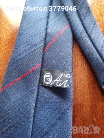Вратовръзка Албена , снимка 7 - Други - 42828750