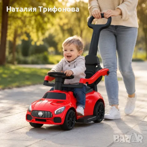 Детска кола за бутане с родителски контрол 2 в 1 – Светлини, звуци и педал за газ, снимка 2 - Детски велосипеди, триколки и коли - 55981530