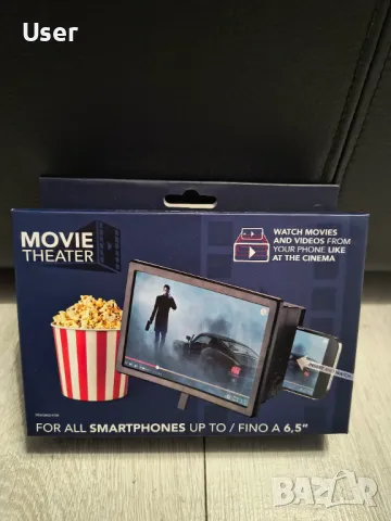 Увеличител екран домашно кино смартфон movie theater cellularline, снимка 3 - Друга електроника - 48430915