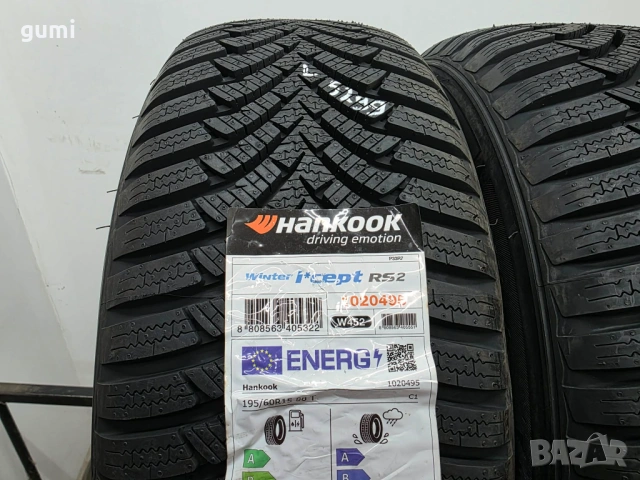 2бр зимни гуми 195/60/15 HANKOOK L05299 , снимка 2 - Гуми и джанти - 53981770