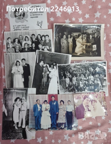 Стари ретро снимки от сватби