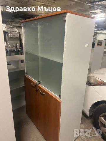 Шкафчета секции и бюра