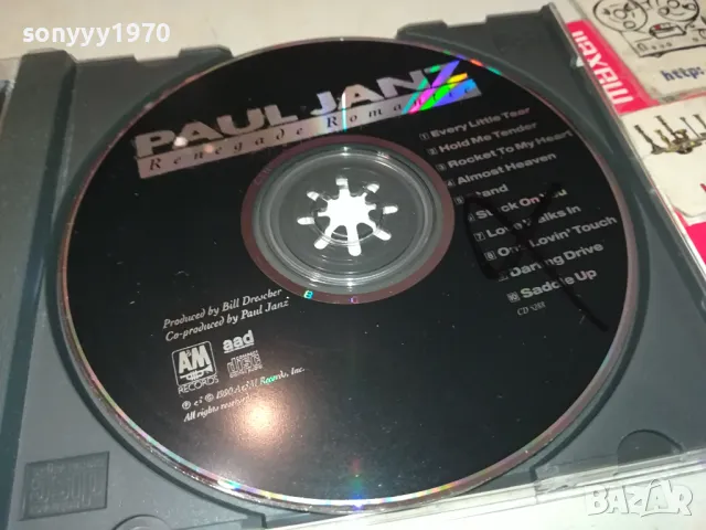 PAUL JANZ CD 0104251145, снимка 2 - CD дискове - 49721927