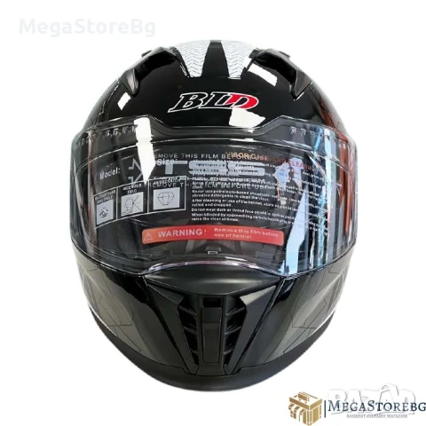 Каска с вградени слънчеви очила M69 - Размер S, M, L, XL - Черно/Бяло, снимка 4 - Аксесоари и консумативи - 50720393