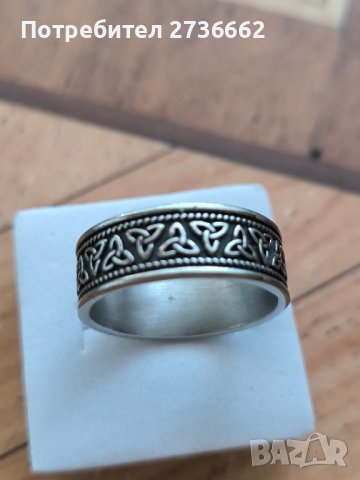 Келтски пръстен, снимка 3 - Пръстени - 44355959