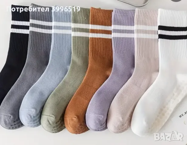 Чорапи за йога, танци, пилатес, снимка 5 - Дамски чорапи - 49840096