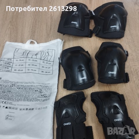 Детски Протектори oxelo размер S 9-15 години 50 килограма