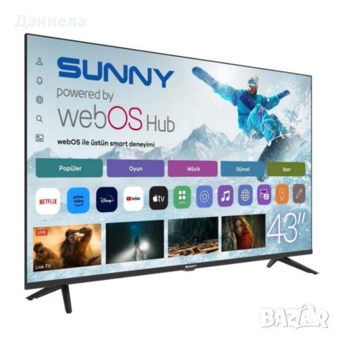 Телевизор Sunny SN43FPRL-W02S – 43" LED Smart TV с WebOS, Wi-Fi и DVB-T2/C/S2, снимка 5 - Телевизори - 53045290
