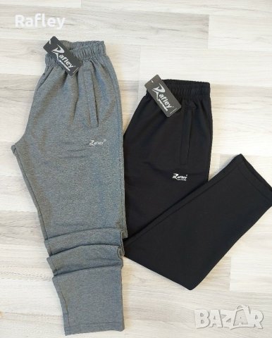 ❗🇧🇬Мъжко право долнище - Класически модел / ЦЕНИ НА ЕДРО И ДРЕБНО/❗🇧🇬, снимка 2 - Спортни дрехи, екипи - 31609153