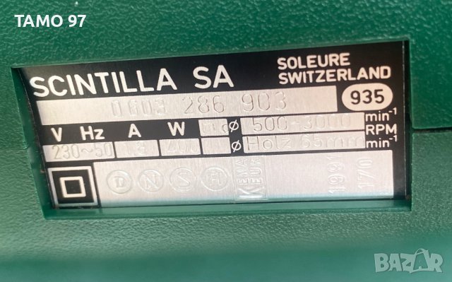 BOSCH PST 65 PAE - Прободен трион, снимка 4 - Други инструменти - 37964621