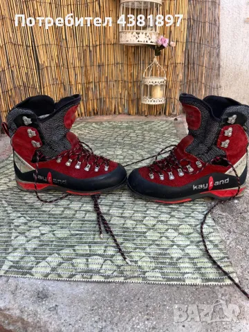 Туристически обувки