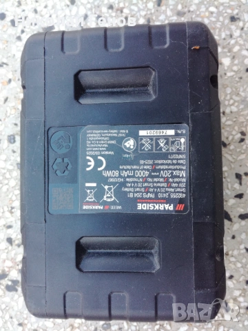 Продавам комплект Parkside Performance батерия 4Аh и зарядно 4,5А, снимка 4 - Друга електроника - 54242635