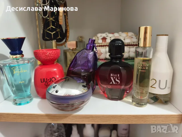 Дамски лот парфюми 