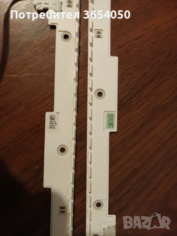 Подсветки работещи за 32 инча самсунг, снимка 7 - Части и Платки - 54092835