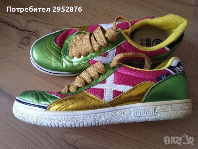 Кецове Munich G3  унисекс, снимка 1