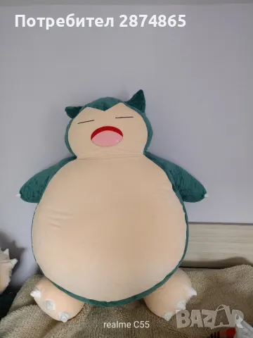 голям плюшен покемон снорлакс / snorlax plushie or beanbag (pokemon)