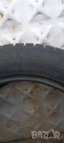 Зимни гуми, снимка 2 - Гуми и джанти - 42627215