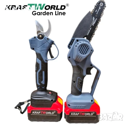 3в1 Акумулаторен Градински Комплект KraftWorld – Резачка, Ножица и Телескопичен Прът, снимка 6 - Други инструменти - 50474308