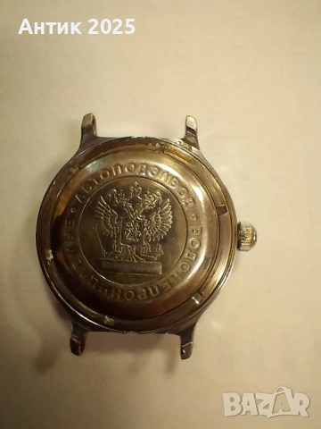 Часовник Восток антимагнитен, 21 камък, ръчно навиване (СССР), снимка 2 - Антикварни и старинни предмети - 51987054