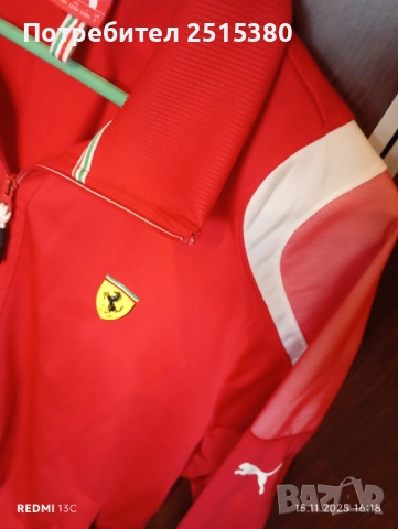 Анцунг горнище Puma Ferrari размер L, снимка 7 - Спортни дрехи, екипи - 52423955