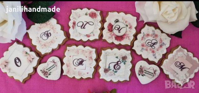 Меденки за 8ми март , снимка 6 - Домашни продукти - 44301840