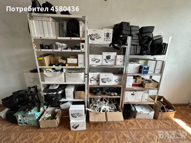 Продавам части, аксесоари и дронове DJI Mavic, Air, Mini, Pro, Phantom 1,2,3,4, GoPro и др. Купувам