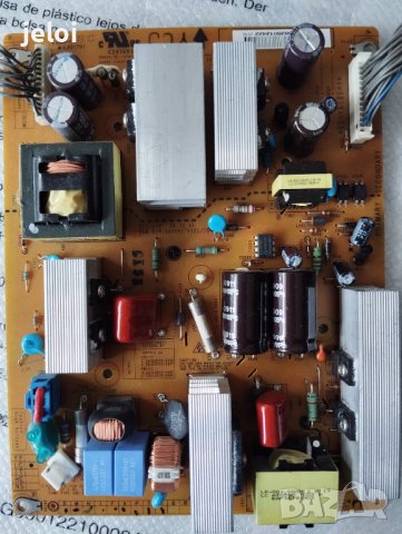 32LG2100 НА ЧАСТИ, снимка 2 - Части и Платки - 42773728