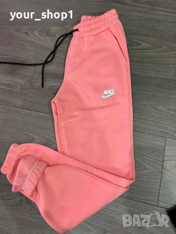 Ватирано дамско долнище Nike цвят праскова , снимка 1