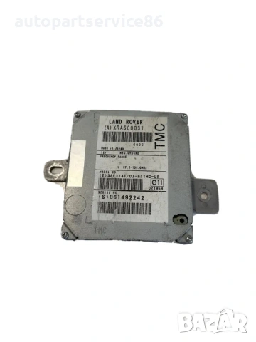 Контролен модул за Land Rover Range Rover 3.0D (2006) XRA500031 