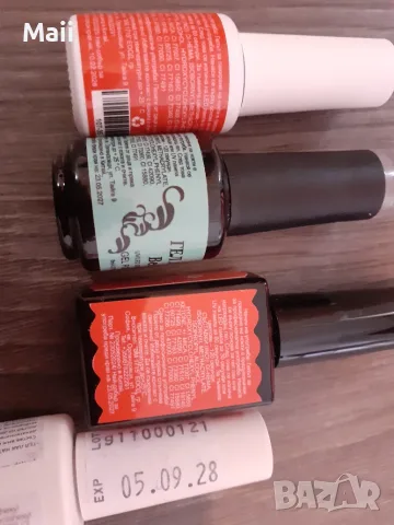 Комплект за маникюр , снимка 5 - Продукти за маникюр - 56231215