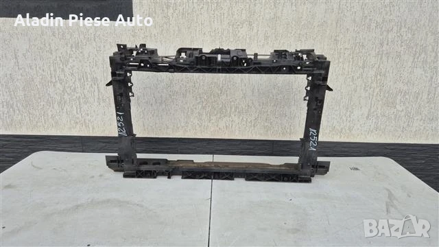 Скоба за преден панел Ford Fiesta година 2018 2019 2020 2021 2022 код H1BB-8B041-A, H1BB8B041A 