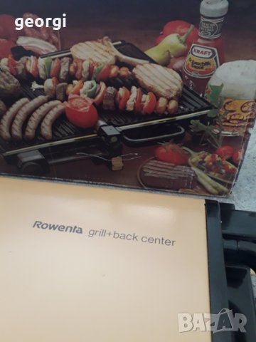Грил скара Rowenta  KG 63, снимка 2 - Скари - 31313683