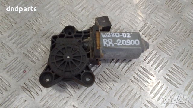 Моторче стъкло Mercedes S-Class W220 2002г.(задно дясно)