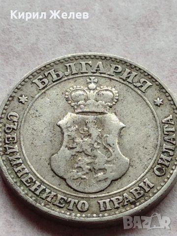 МОНЕТА 20 стотинки 1906г. КНЯЖЕСТВО БЪЛГАРИЯ СТАРА РЯДКА ЗА КОЛЕКЦИОНЕРИ 35762, снимка 10 - Нумизматика и бонистика - 39401854