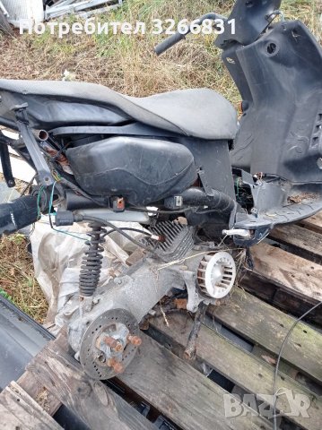 Peugeot Speed fight 2 на части 