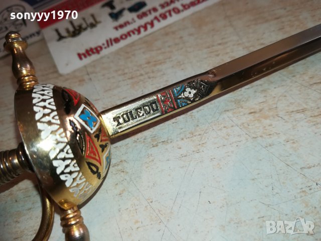 toledo gold 21см-нож/рапира 2311201212, снимка 17 - Колекции - 30882756